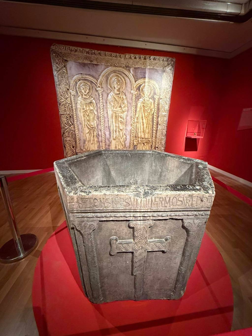 Višeslavova krstionica